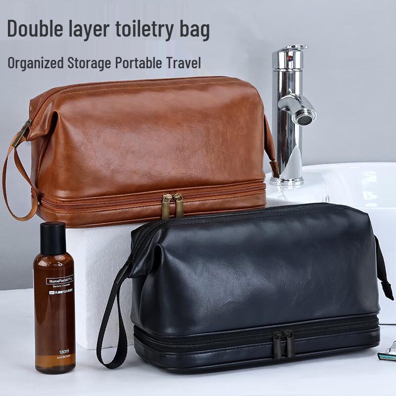 British Style Double-Layer Portable Travel Wash Bag