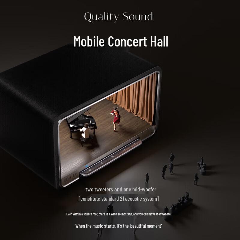 Edifier M330 Bluetooth Speaker CN plug (adapter included)