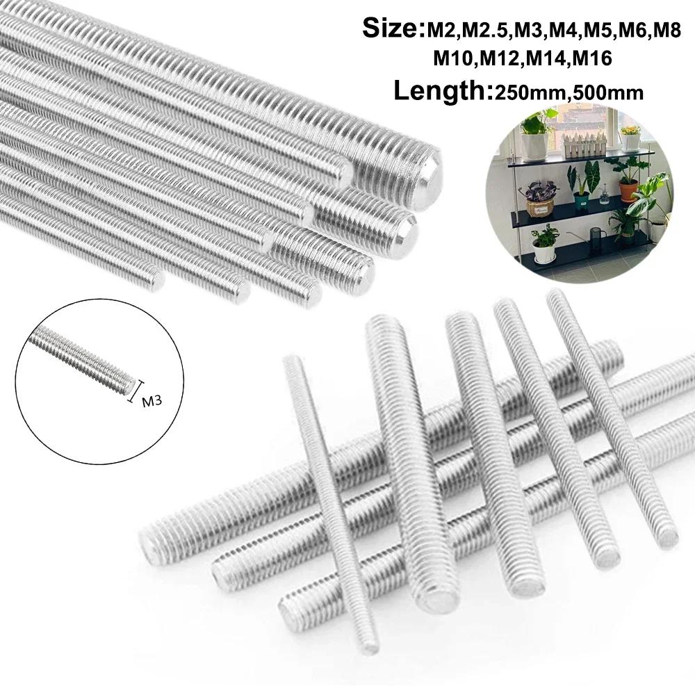 1 Stück 304 Edelstahl Gewindestange Durchmesser M2 M2.5 M3 M4 M5 M6 M8 M10 M12 M14 M16 M18 M20 Länge 250mm 500mm