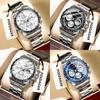 Watch Mens Quartz Sport Watch With Luminous Dial For Business Use