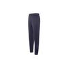 Adidas Logo Comfortable Casual Fitness Tapered Knit Sports Pants Men Bottoms Dark-Blue IX0925