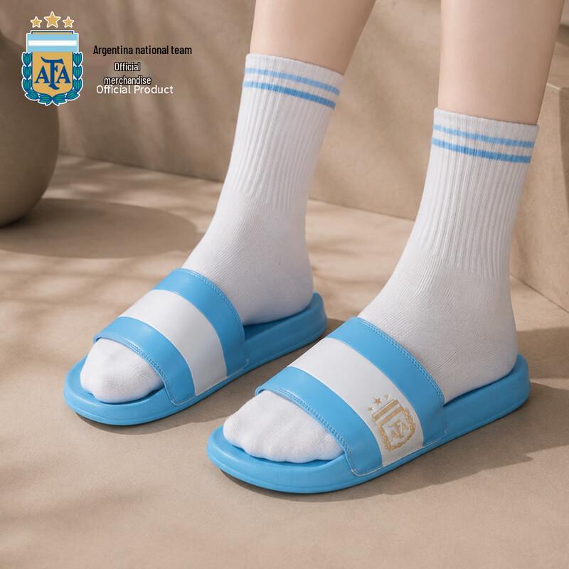 Argentina National Team Crest Fan Slippers