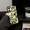 For iPhone 16 Case Camo Puffer Jacket Leather+TPU 3D Protective Cover