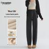 Women's High-Waist Straight-Leg Harem Pants