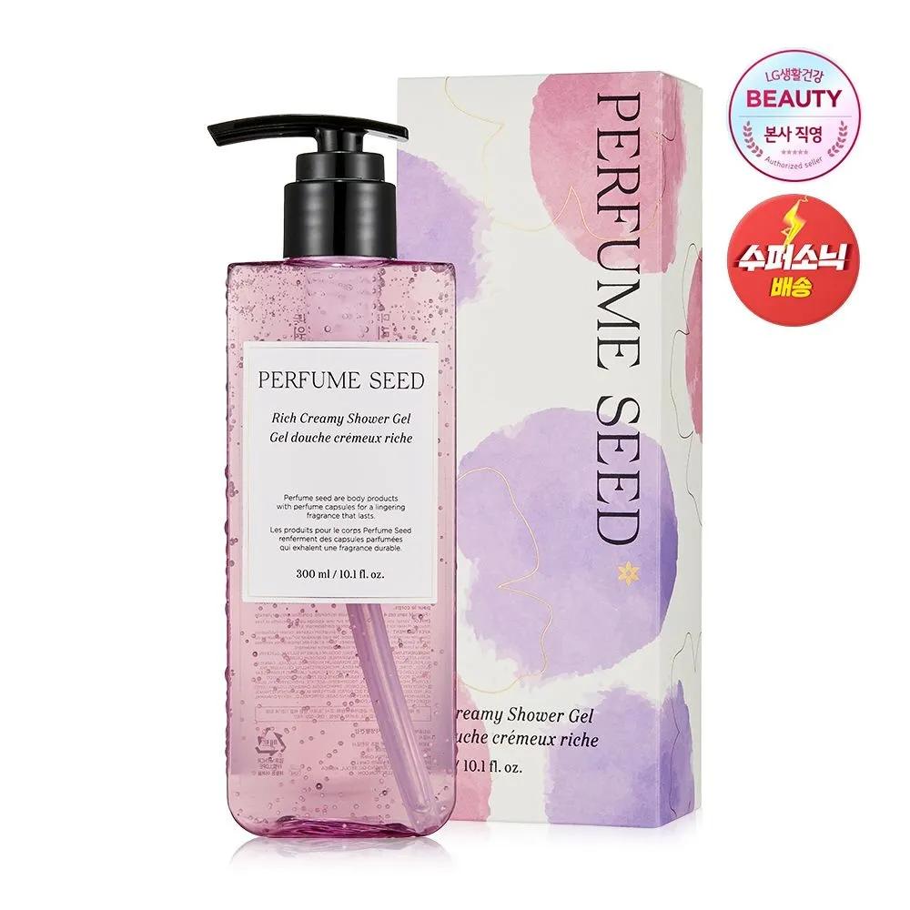Perfume Seed Rich Cream Shower 300ml