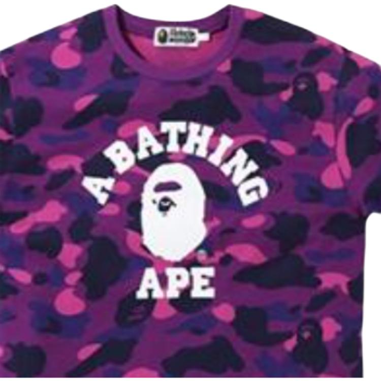 A BATHING APE Head T Shirt Unisex Purple Camouflage 1F20-109-059