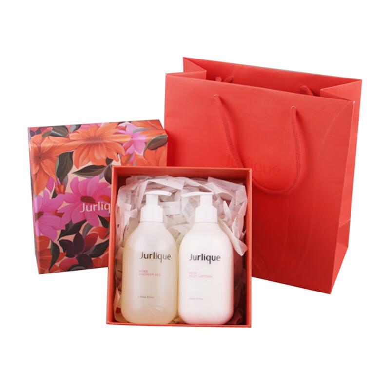Jurlique Deep Cleansing & Hydrating Body Care Set