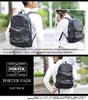 [Porter] Daypack Rucksack [FADE] 4.Blue