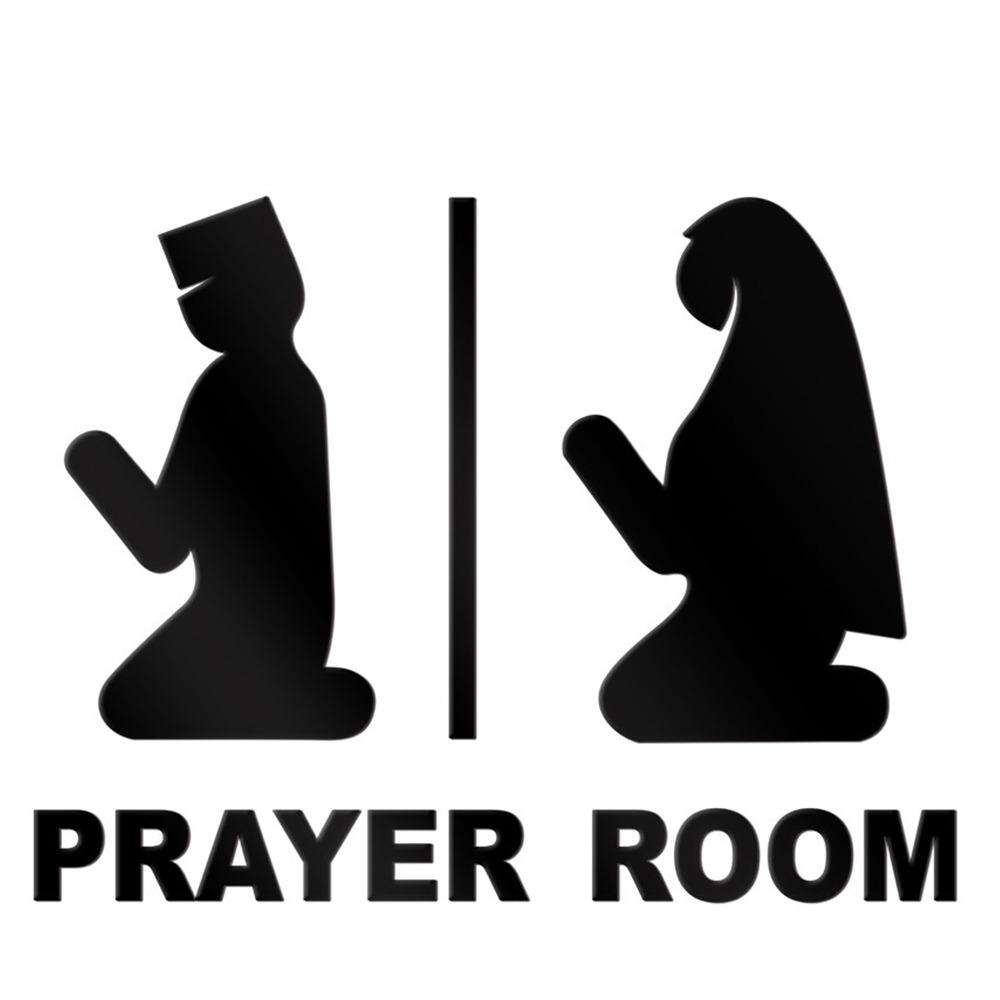 

3D Prayer Room Sign Sticker Gold Black Silver Acrylic Eid Decorative Sticker Mirror Surface Signboard Sticker Home Decoration