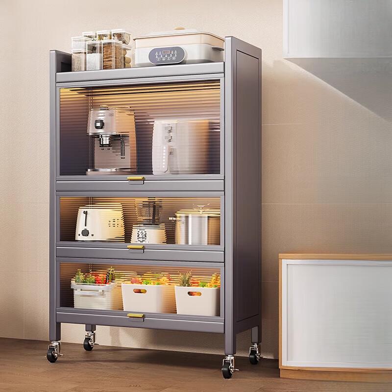

Beifu 4-Tier Kitchen Storage Cabinet