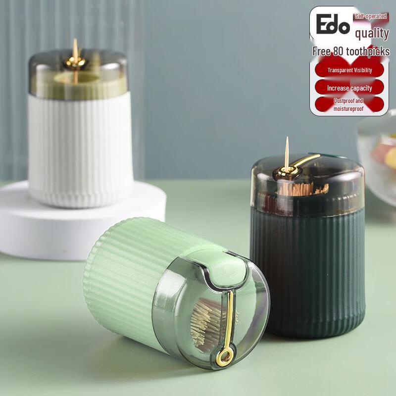 

Edo Automatic Toothpick Dispenser