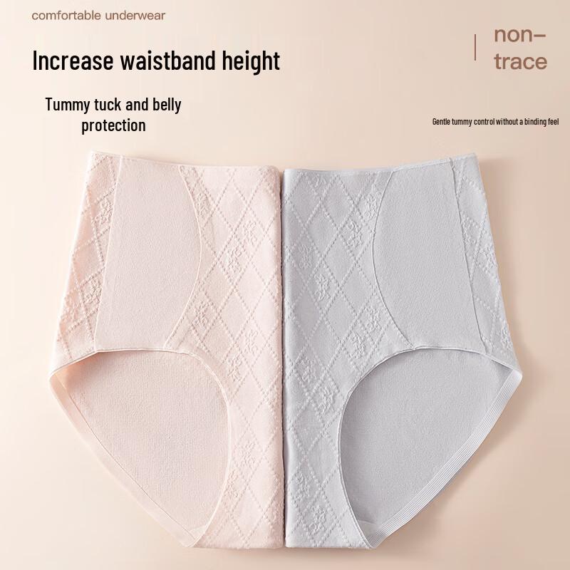 Palando Women's High-Waist Tummy Control Jacquard Pure Cotton Antibacterial Underwear