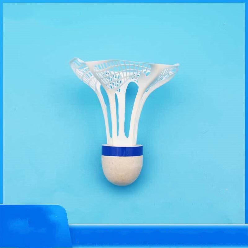 Windproof Badminton Training Shuttlecock