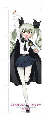 PLATZ Girls Panzer Final Chapter Flag Captain Series Anchovy Panzer & Life-size (Girls & Goods) GPG-107