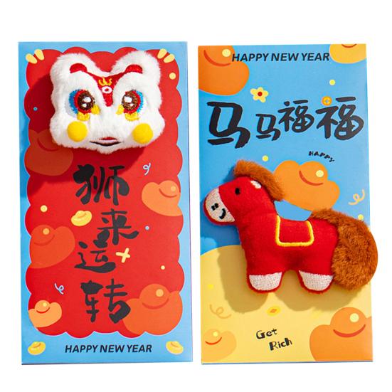 2026 Fluffy Plush Red Envelope for Chinese New Year Horse Pattern Zodiac Money Pockets Cartoon