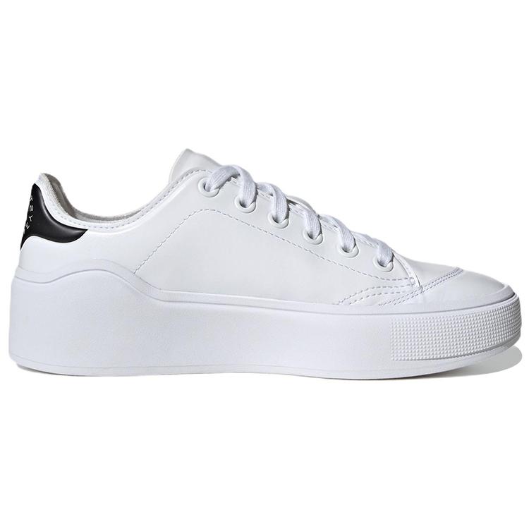 New Adidas Stella McCartney X Court 'White Active Red' HQ1056