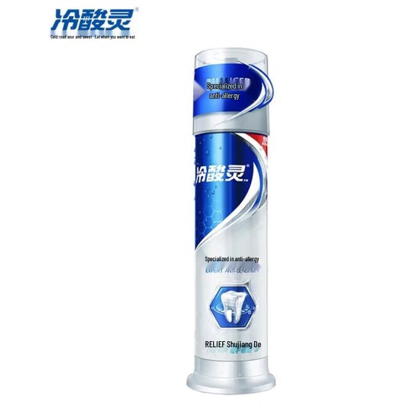 Cold Sensitive Ling Professional Anti-Sensitive Pump Toothpaste