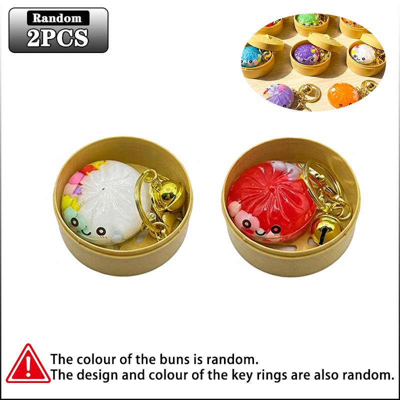 Cute Dumpling Keychains  Set 3D Bun Shaped Hard Shell Fidget Keyring With Bell Colorful Bag Charm Holiday Birthday Gift