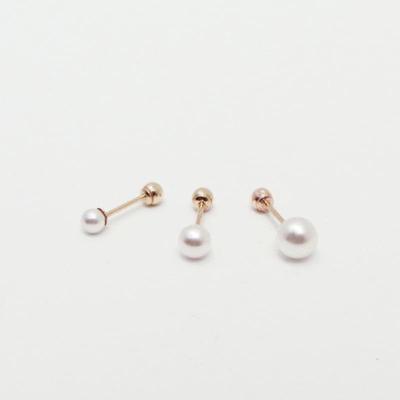 Weniger ist mehr 14 Karat Gold Perlen Piercing