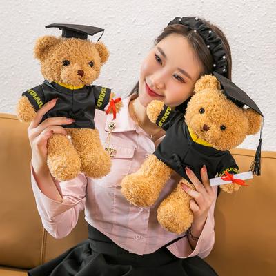 Graduation Season Dr. Bear Plush Doll Plush Toy Doll Rings Gift Grabber Doll