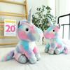 Fantasy Unicorn Doll Plush Toy Ragdoll Pony Doll Birthday Gift