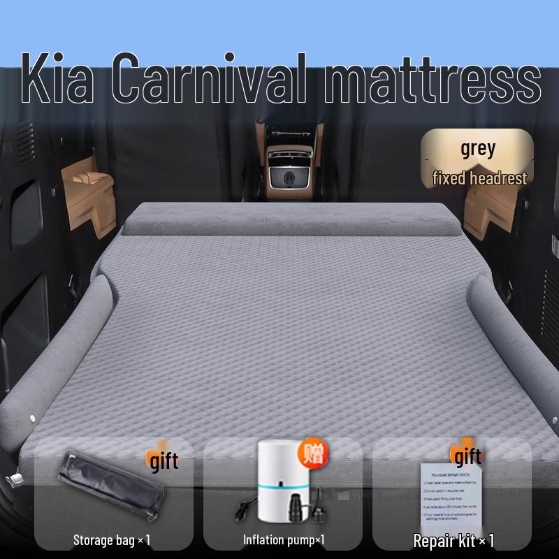 Kia Carnival Auto-Matratze: Aufblasbares Bett für den Rücksitz & Kofferraum-Luftkissen