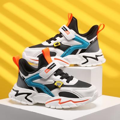 Unisex – Sneakers