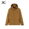 MIZUNO Men's Outdoor Hooded Windproof Waterproof Jacket