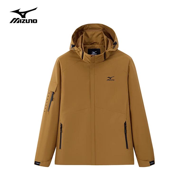 MIZUNO Men's Outdoor Hooded Windproof Waterproof Jacket