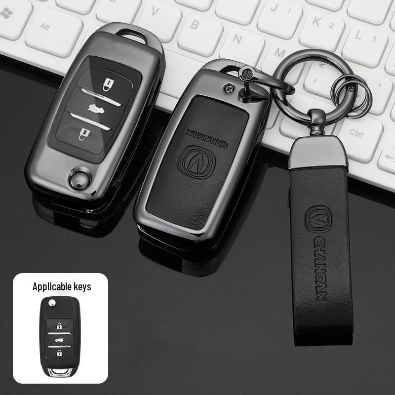 Changan CS Series Key Case with Metal Shell Buckle