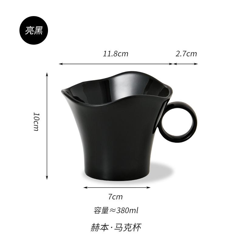 Ceramic Milk Cup Coffee Cup Couple Cup Black And White Solid Color High Value Underglaze Color Personalized High Value
