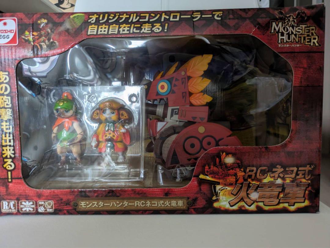 

[USED] Monster Hunter RC Cat-Style Fire Dragon Car