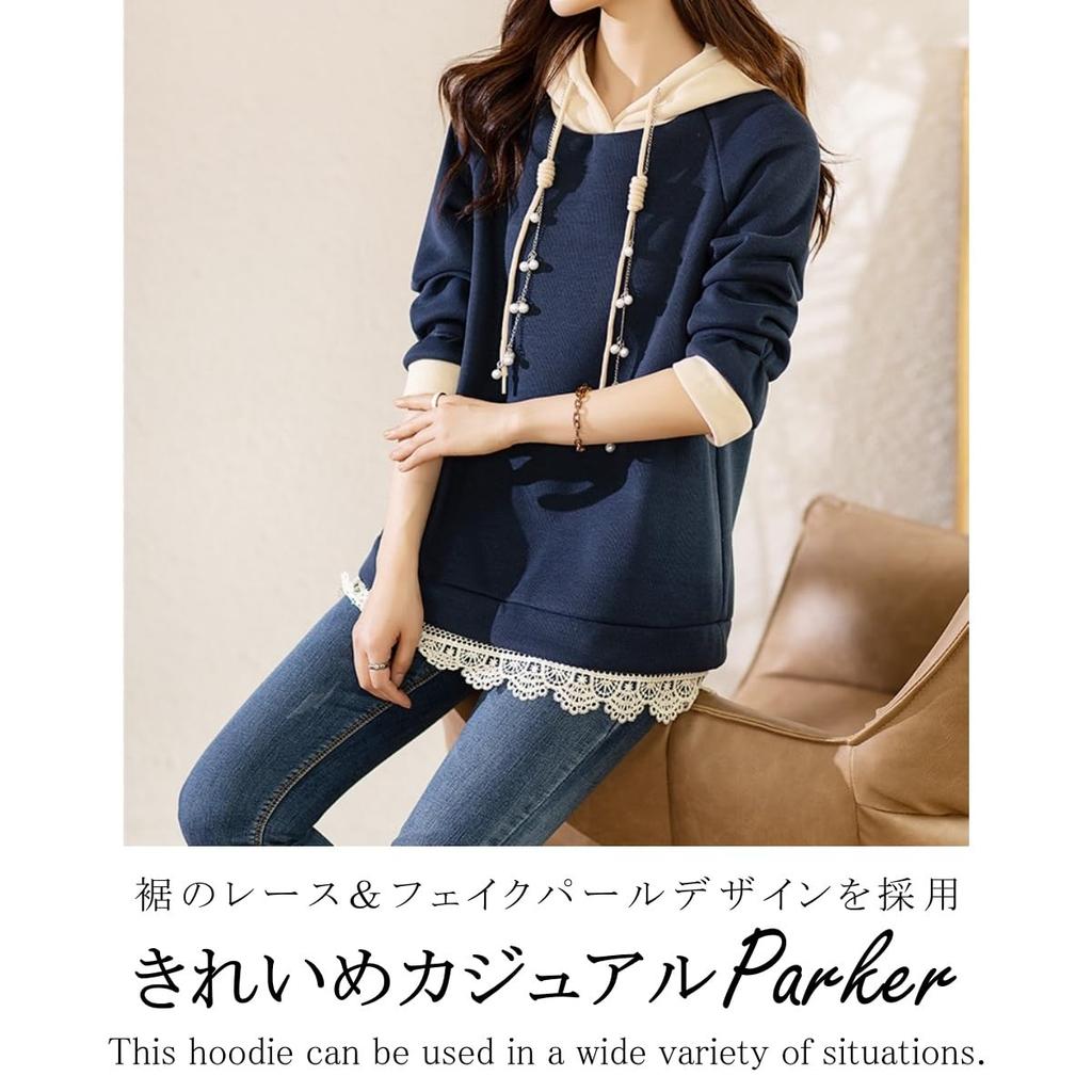 Lopis Hooded Pullover with Lace and Long Faux Loose and Flattering Navy x Women's Sleeves, Pearls, Cute, Elegant, Fit, (JP, Alphabet, 2XL, Beige)
