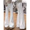 White High-Waisted Micro-Flare Jeans for Plus-Size Women - Autumn, Loose, Slimming Fit, Versatile Bell Bottoms
