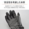 Daytona Motorcycle Leather Carbon Fiber Smartphone Carbon Mesh Gloves Size 32438 Gloves, Summer, Mesh, (Goat Leather), Protector, Compatible, DG-003,