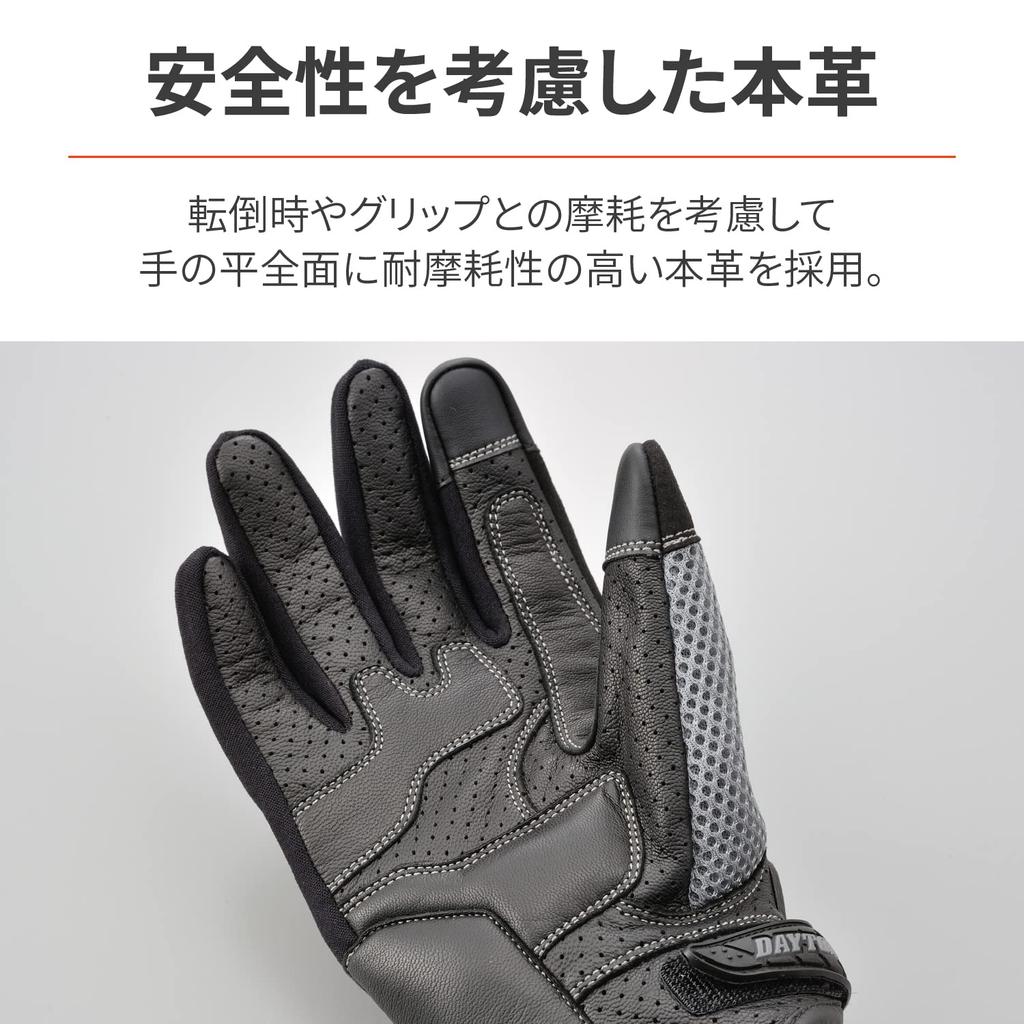 Daytona Motorcycle Leather Carbon Fiber Smartphone Carbon Mesh Gloves Size 32438 Gloves, Summer, Mesh, (Goat Leather), Protector, Compatible, DG-003,