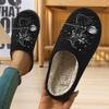Lässige Baumwollschuhe - Niedliche Cartoon-Hausschuhe für Damen und Herren