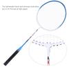 2Pcs Iron Alloy Battledore Badminton Racket Primary Training Practicing Equipment with Soft Handleblue