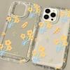 Small Yellow Flower Is Suitable for iPhone17promax Mobile Phone Case Apple 14 Large Hole 16/13 New 15 Anti-drop.