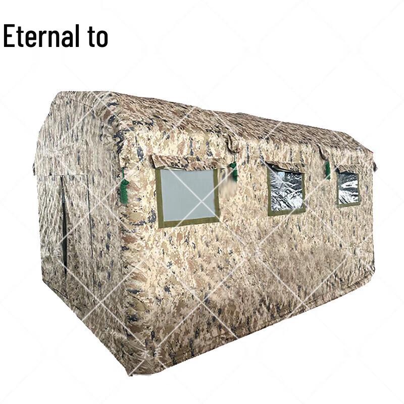 Yongzhi CJZ-12 Inflatable Airtight Inspection Tent