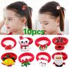 10pcs Fashion Girls Popular Christmas Hair Rope Tree Santa Bell Snowman Elastic Hair Band ( Style Random)