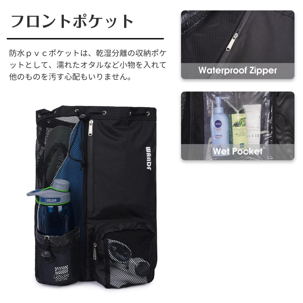 Gym Pool Shoe Basketball for Club and Travel [WANDF] Sack, Knapsack, Bag, Storage, Bag, Water-Repellent, Lightweight, Swimming, Activities, Exercise,