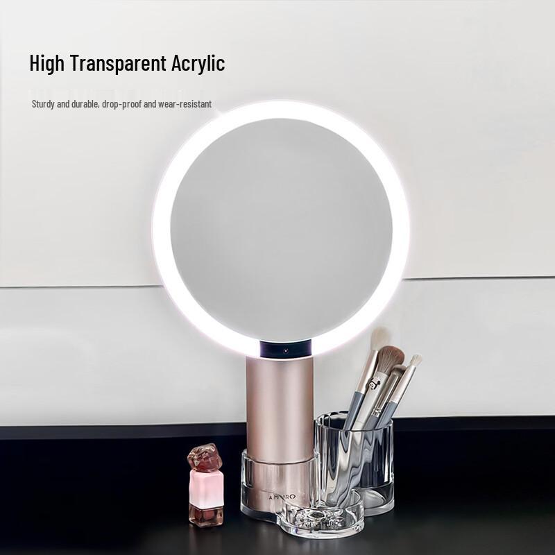AMIRO O-Series Makeup Mirror Multi-function Storage Base CN plug (adapter included)