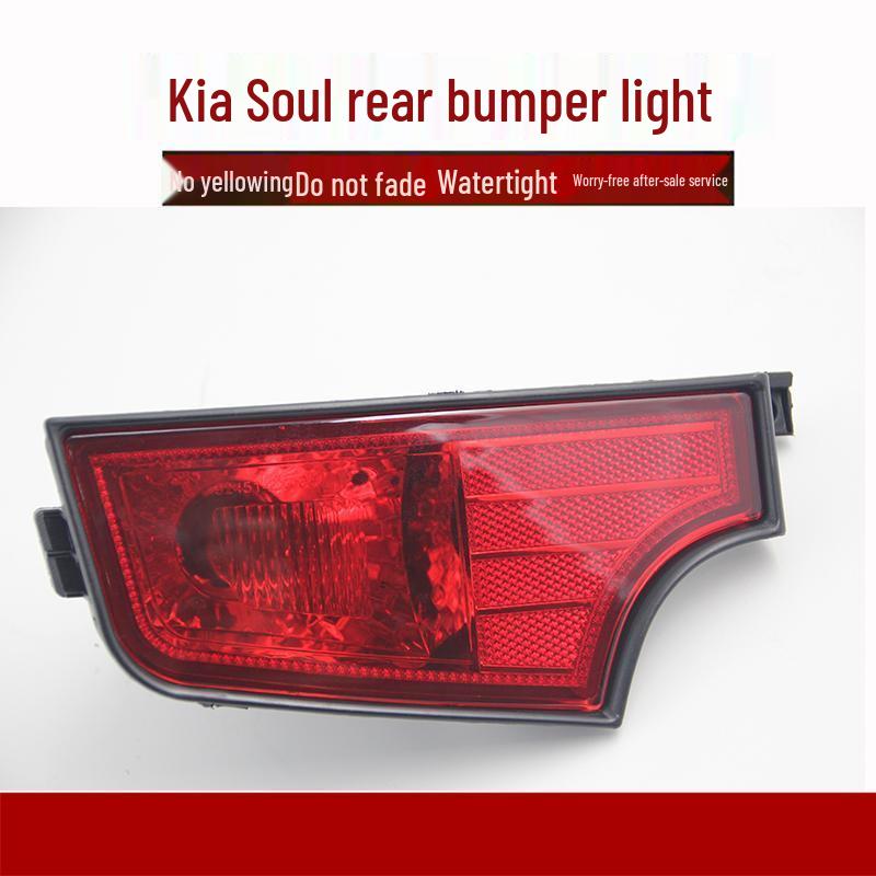 

Kia Soul Rear Fog & Turn Signal Lights with Bulbs - Left & Right Bumper Compatible Driver s Side Rear Fog Light
