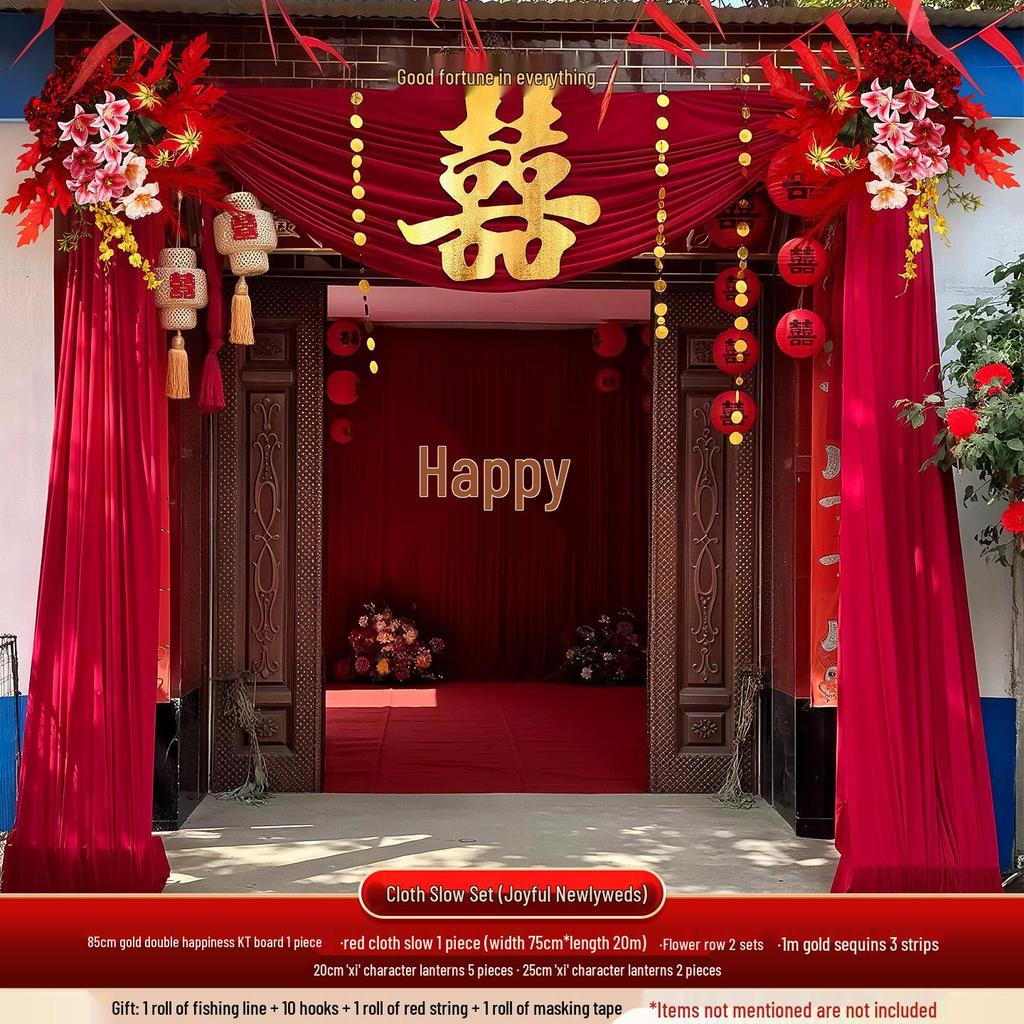 Rural Courtyard Wedding Decoration Set: Double Happiness Curtain for Bride and Groom's Entrance