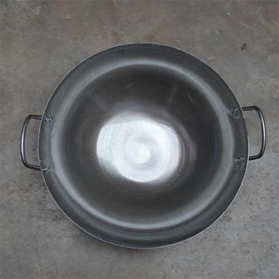 Xiandun Traditioneller Eisen-Wok mit Doppelgriff