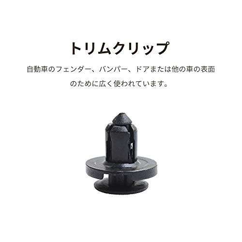 Dihoo Trim Clips 8mm 100pcs Clips Interior Rivets Fasteners Retainers Plastic Automotive Fits Mazda/Toyota/Suzuki