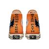 Come Tees X Converse Chuck 70 High Star Light Path Unisex Sneakers Orange Sun-Orange Egret A01762C