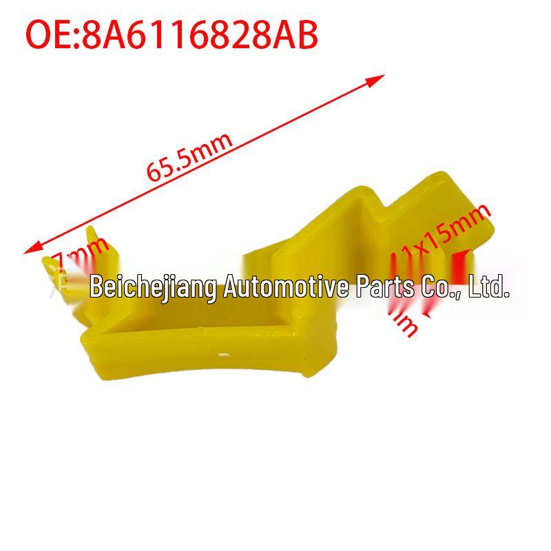 

The 8A6Z16828B Hood Support Rod Clip fits Ford Fiesta and Transit models. Chejiang Auto Parts