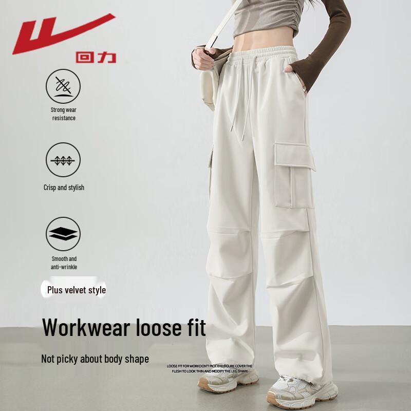 Warrior Women's Outdoor Cargo & Tech Pants